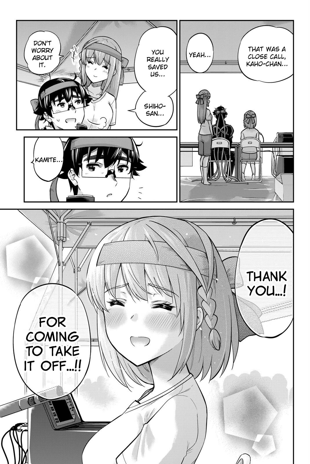 Onegai, Nugashite. Chapter 126 - Page 16