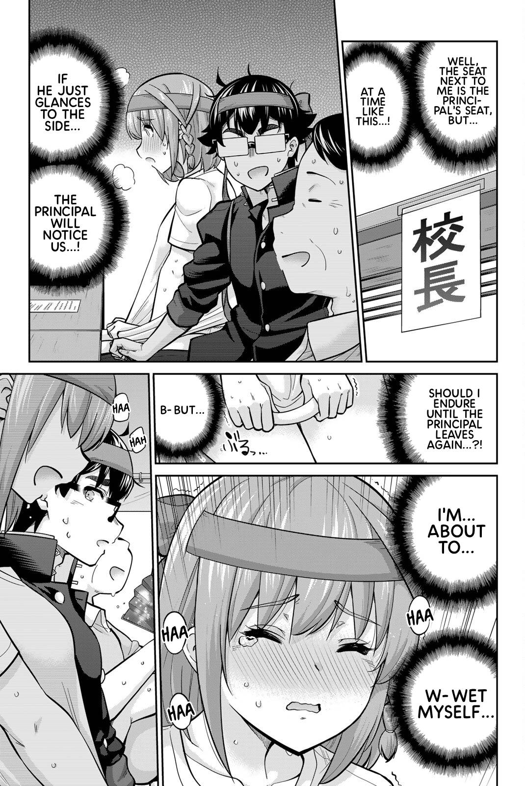 Onegai, Nugashite. Chapter 126 - Page 3