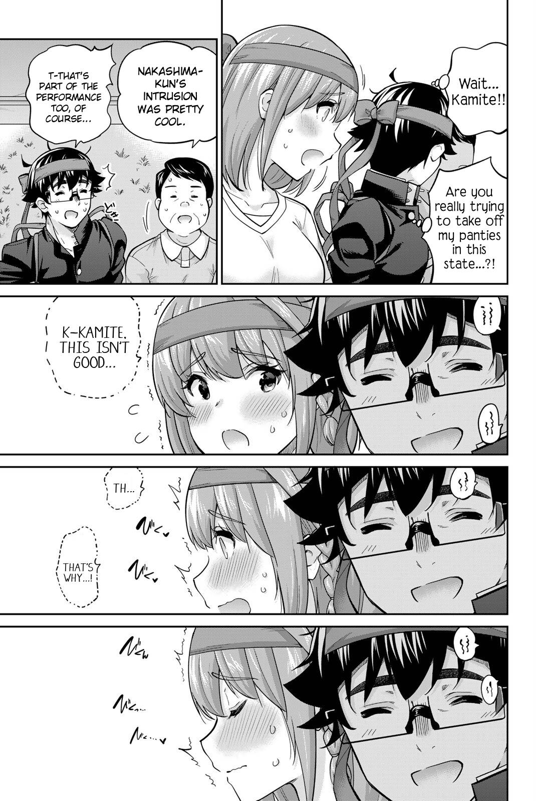 Onegai, Nugashite. Chapter 126 - Page 5