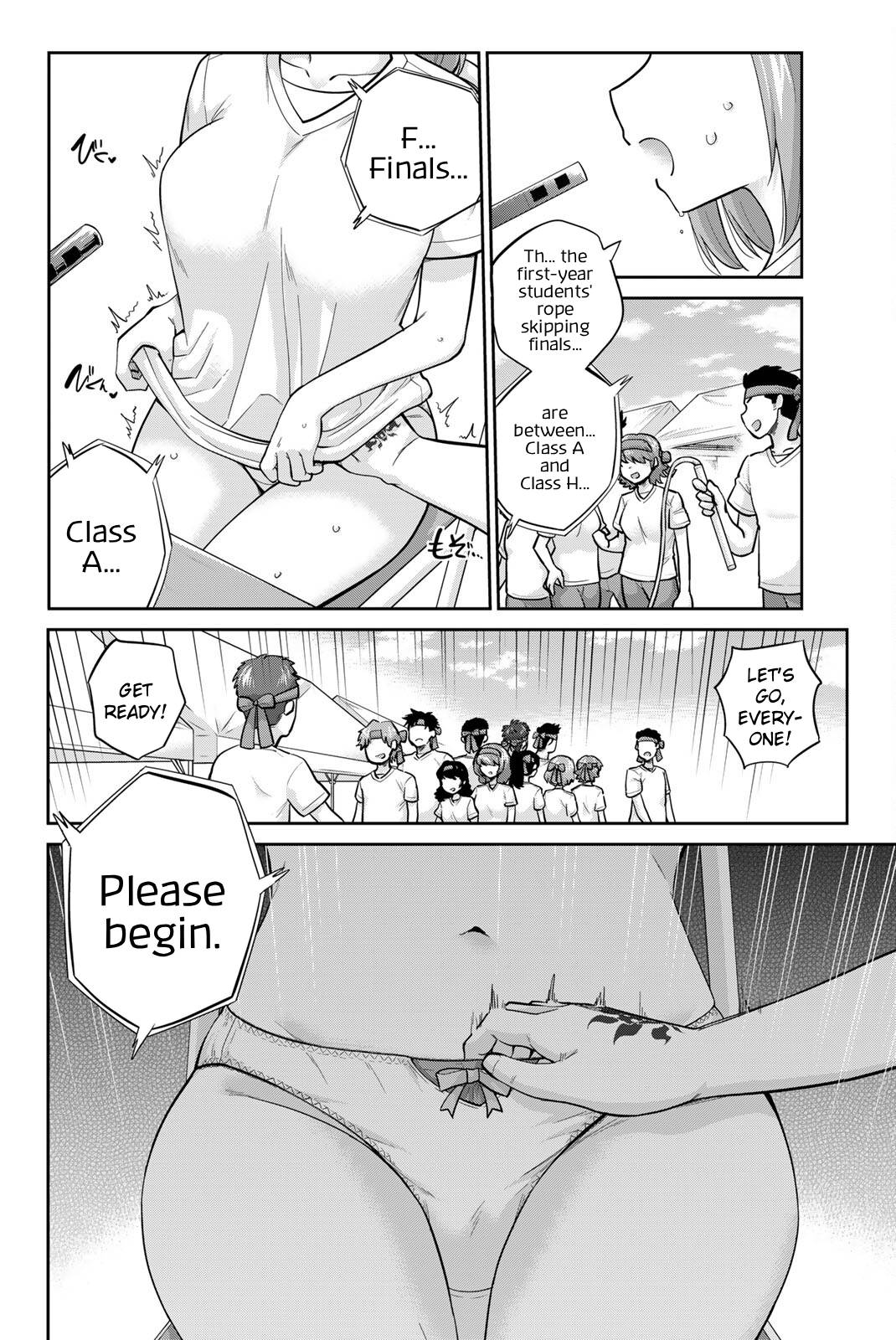 Onegai, Nugashite. Chapter 126 - Page 6