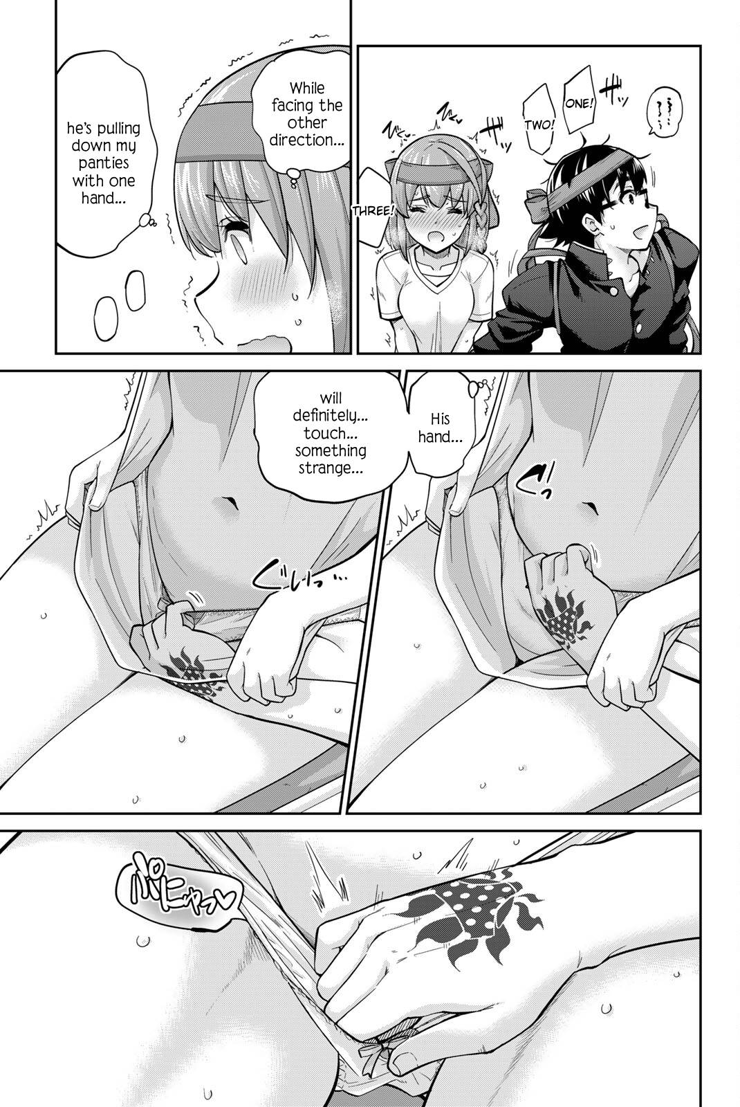Onegai, Nugashite. Chapter 126 - Page 7