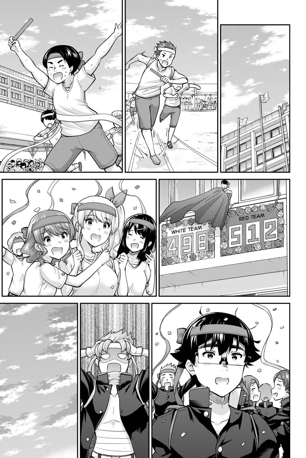 Onegai, Nugashite. Chapter 127 - Page 13