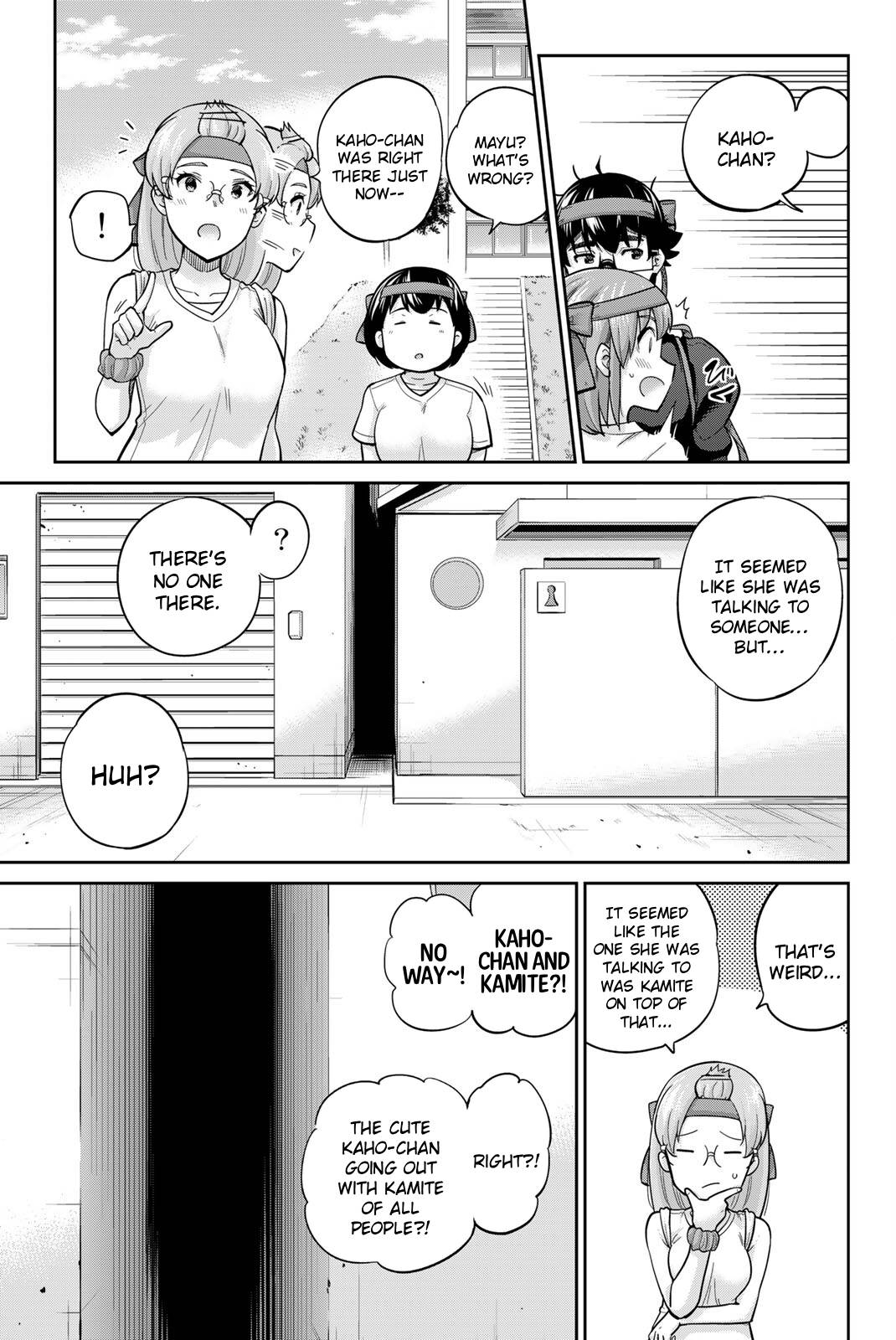 Onegai, Nugashite. Chapter 127 - Page 5