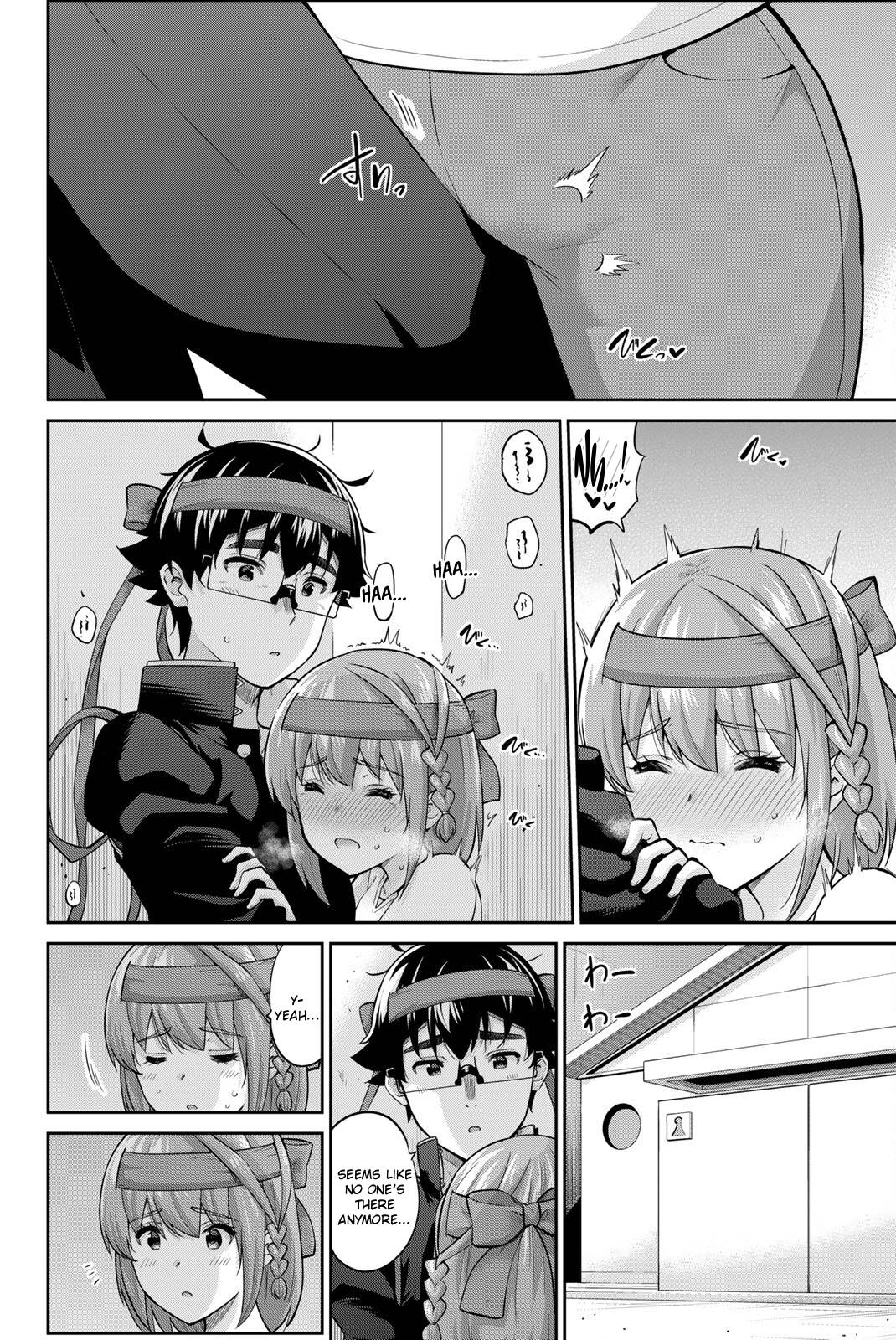 Onegai, Nugashite. Chapter 127 - Page 8
