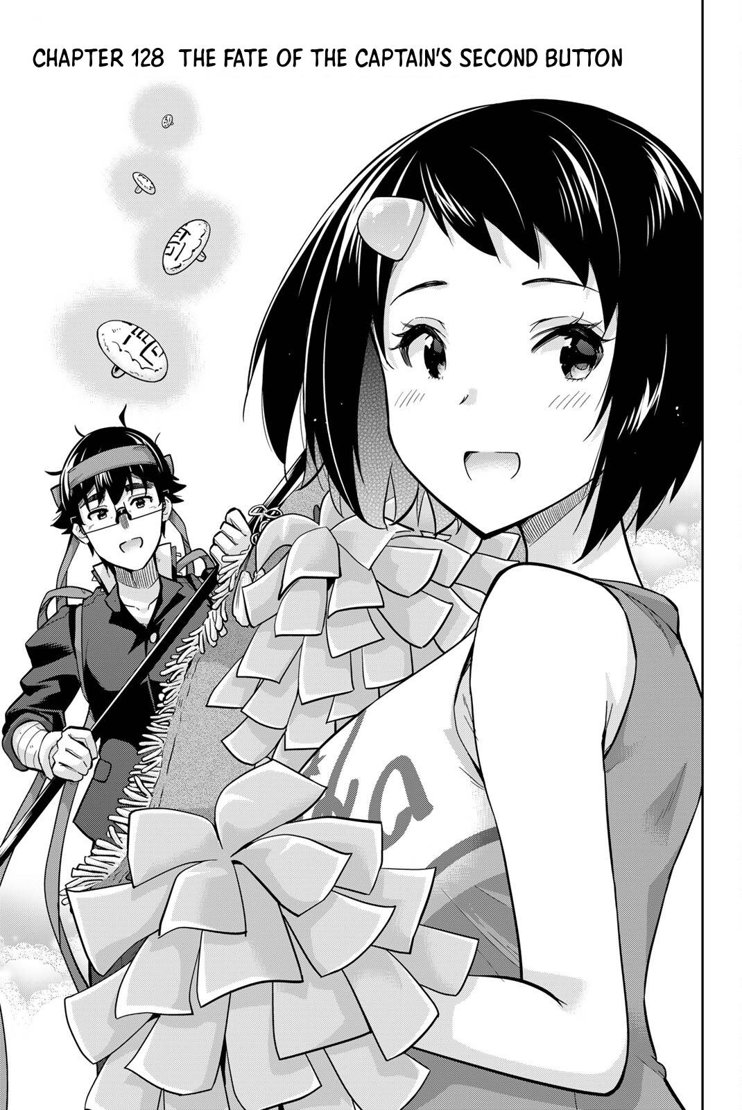 Onegai, Nugashite. Chapter 128 - Page 1