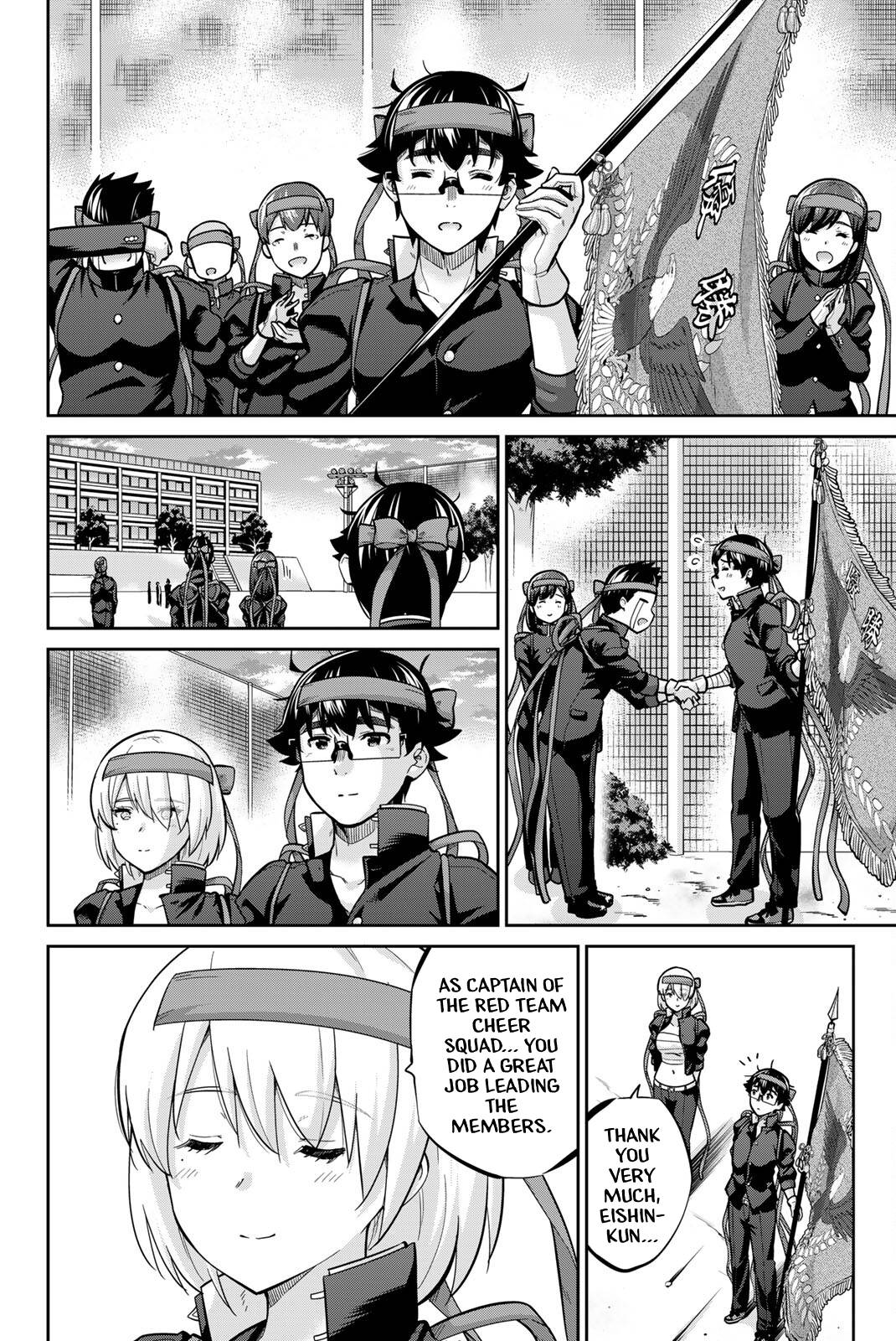 Onegai, Nugashite. Chapter 128 - Page 2