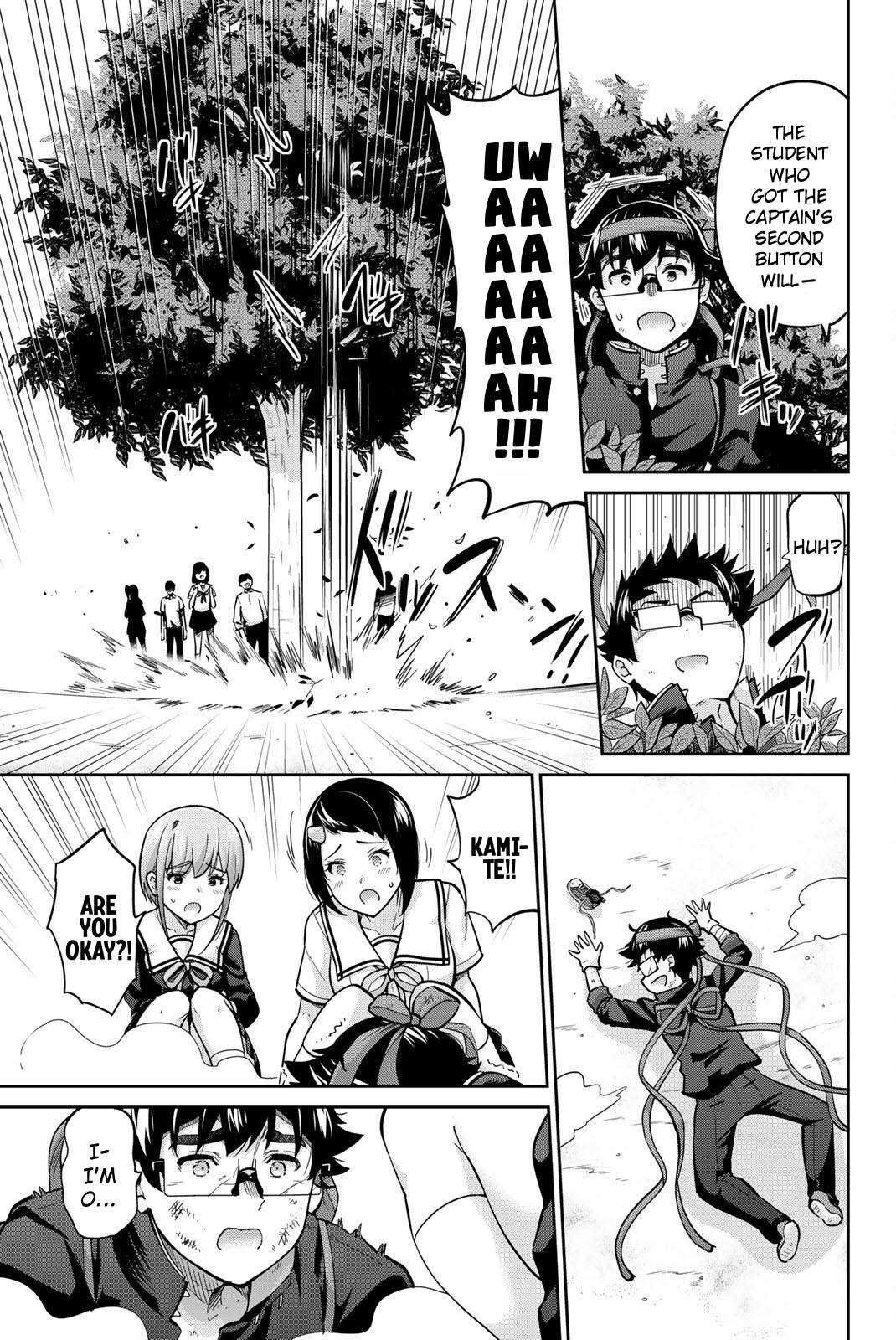 Onegai, Nugashite. Chapter 128 - Page 13
