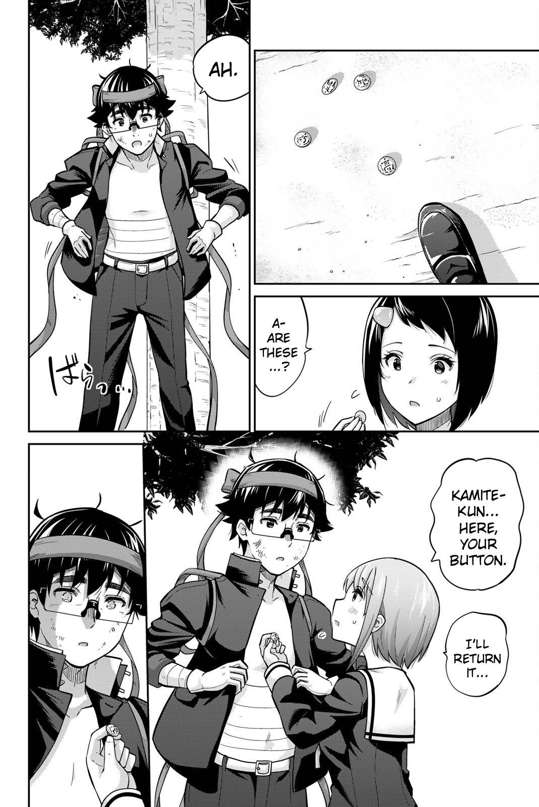 Onegai, Nugashite. Chapter 128 - Page 15