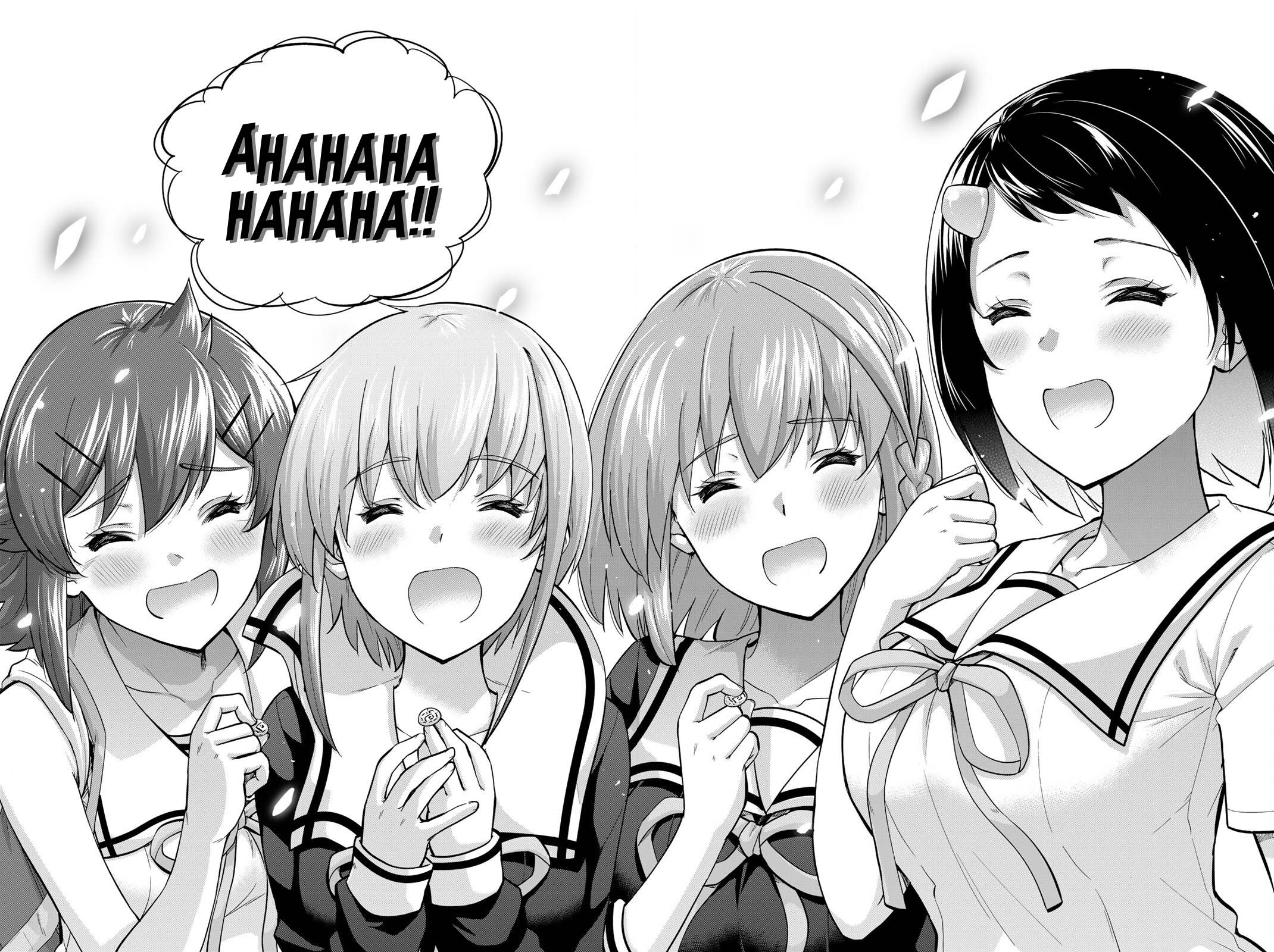 Onegai, Nugashite. Chapter 128 - Page 17