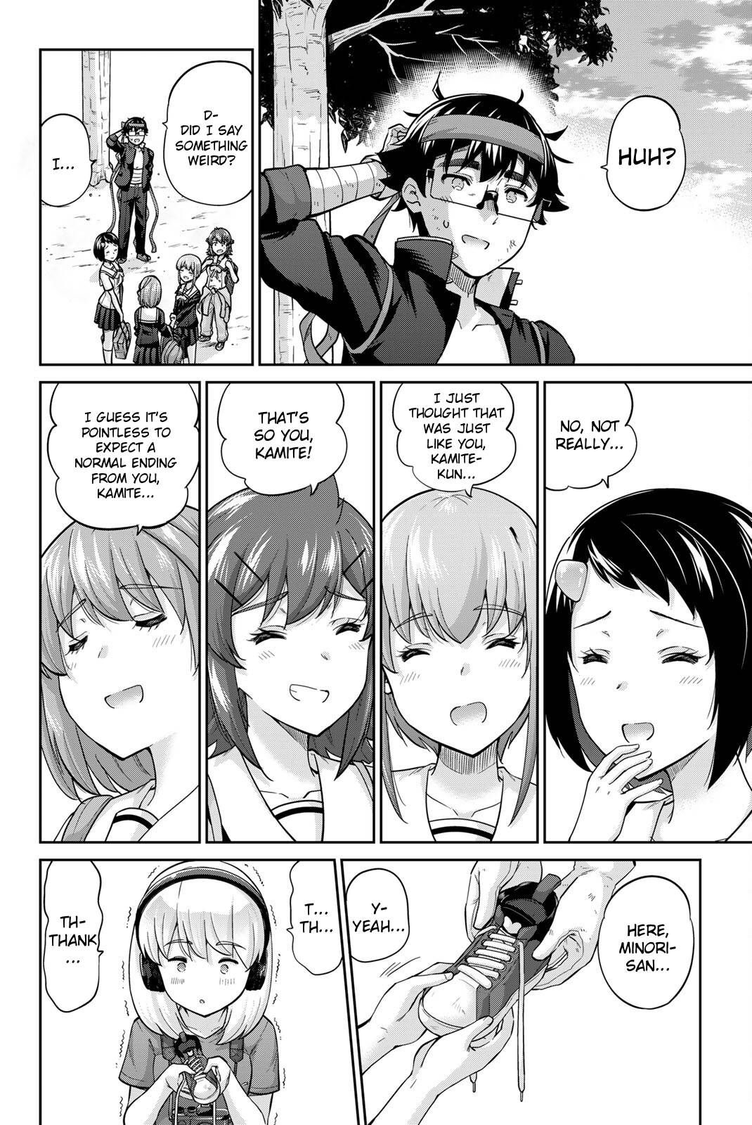 Onegai, Nugashite. Chapter 128 - Page 18