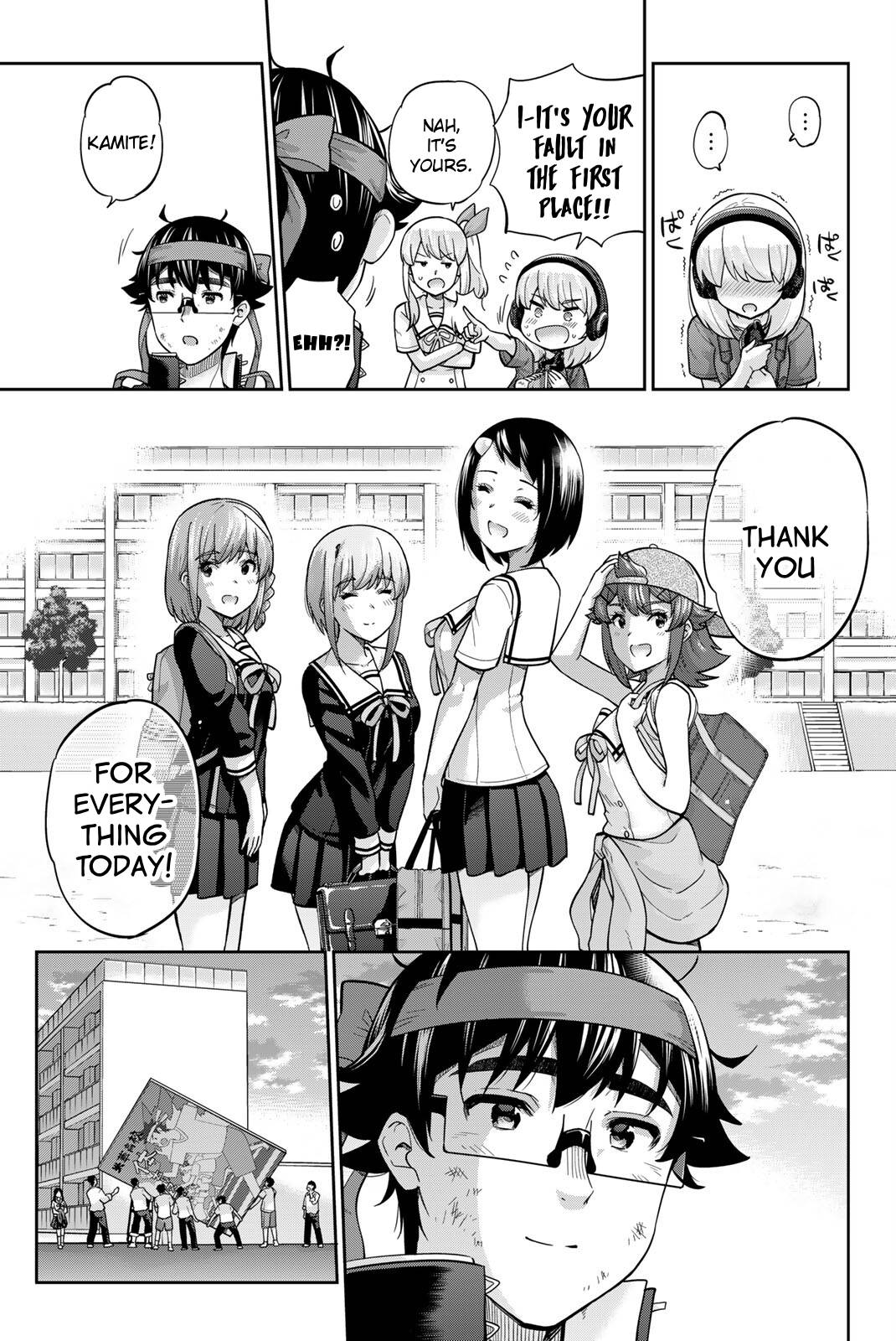 Onegai, Nugashite. Chapter 128 - Page 19