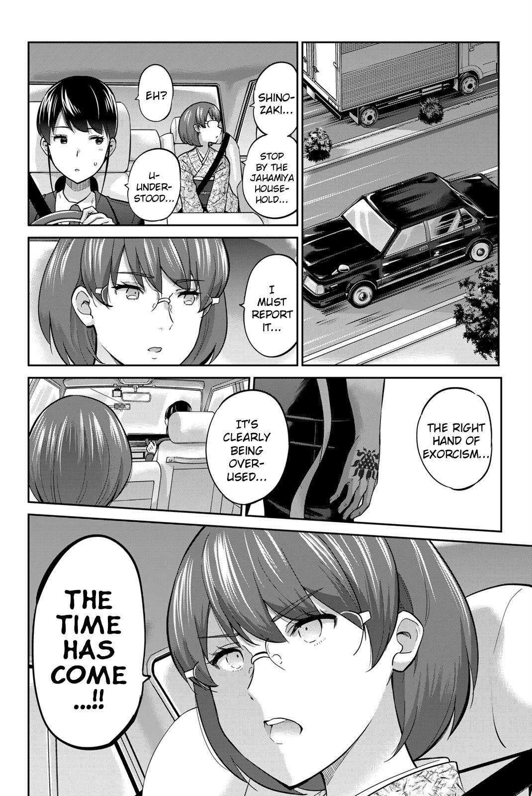 Onegai, Nugashite. Chapter 128 - Page 20