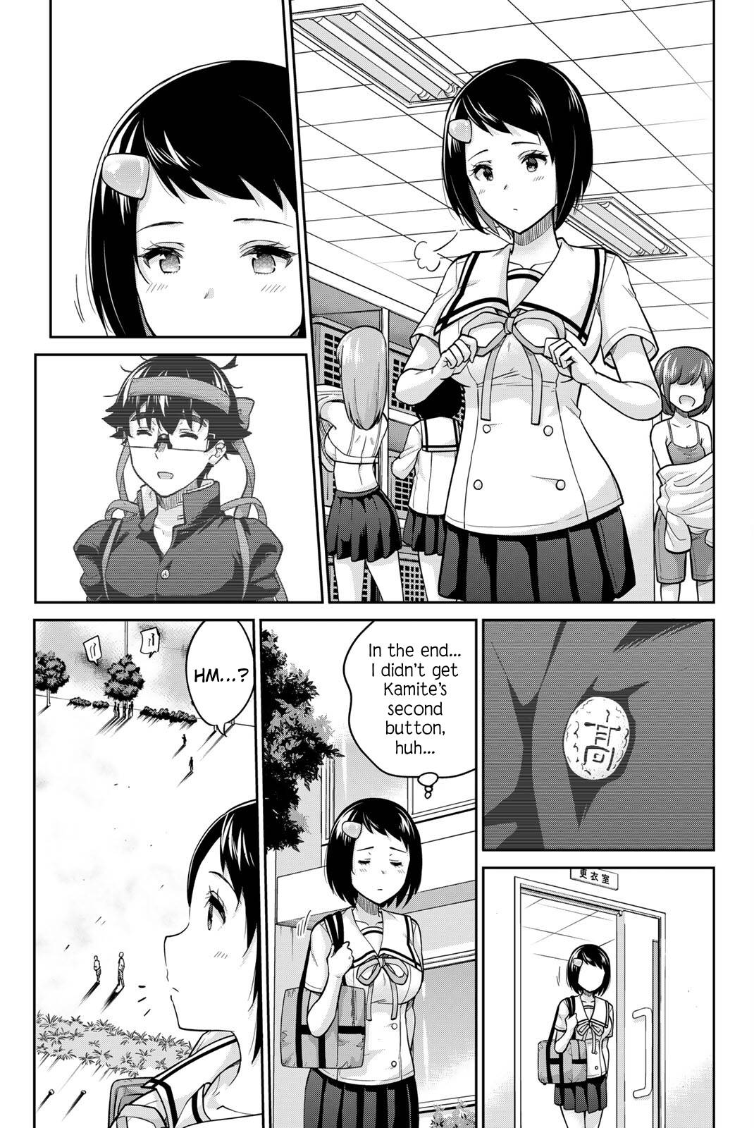 Onegai, Nugashite. Chapter 128 - Page 9