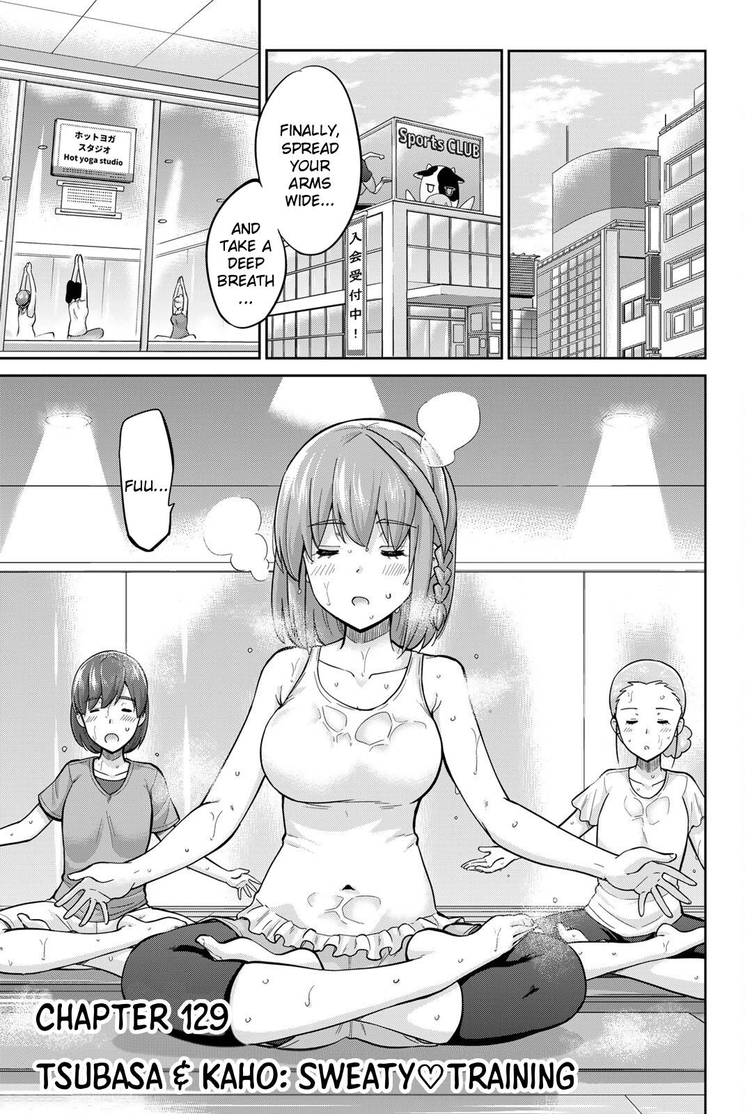 Onegai, Nugashite. Chapter 129 - Page 1