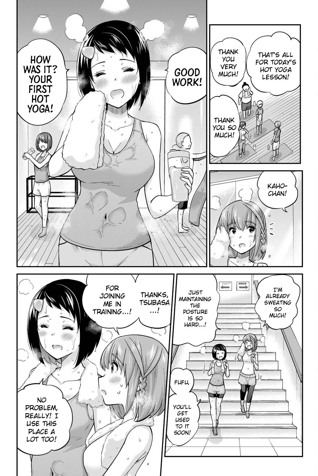 Onegai, Nugashite. Chapter 129 - Page 2