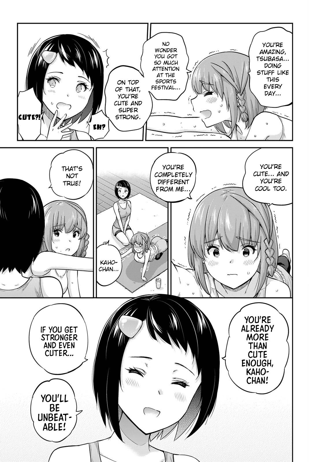 Onegai, Nugashite. Chapter 129 - Page 7