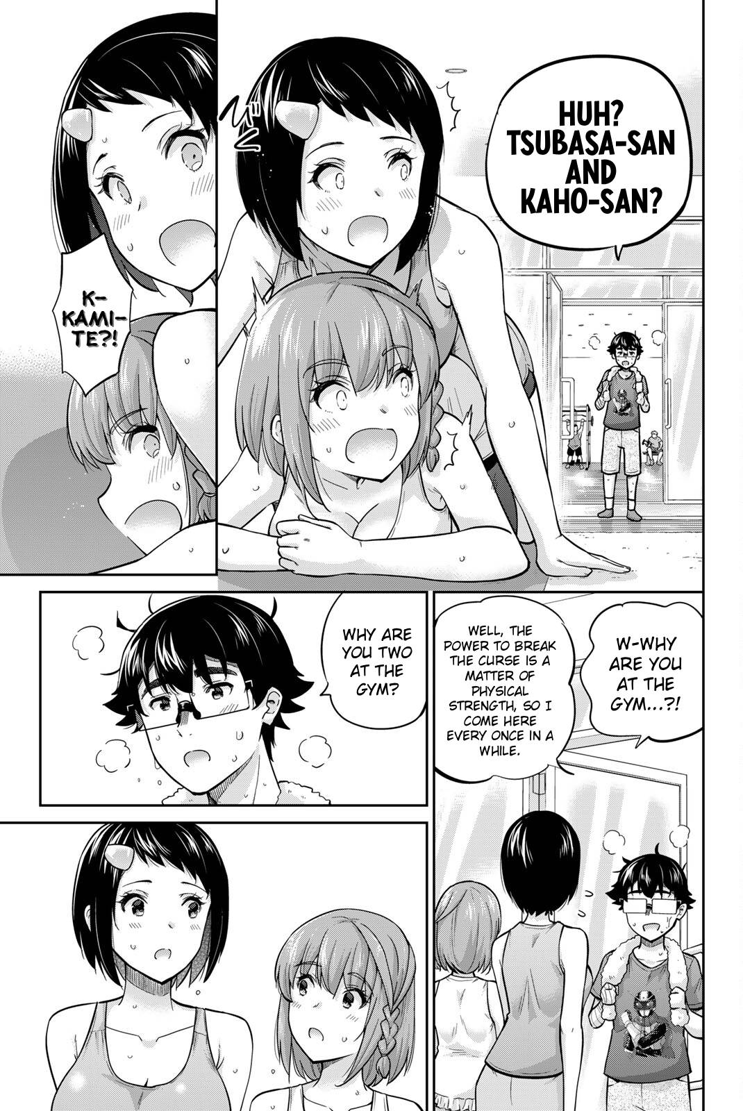Onegai, Nugashite. Chapter 129 - Page 10