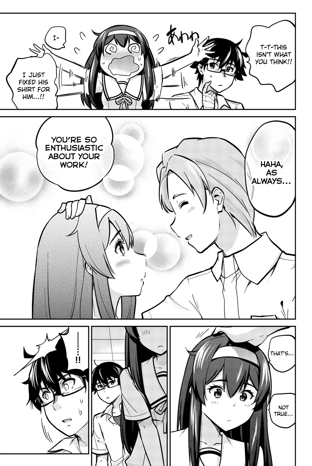 Onegai, Nugashite. Chapter 13 - Page 13