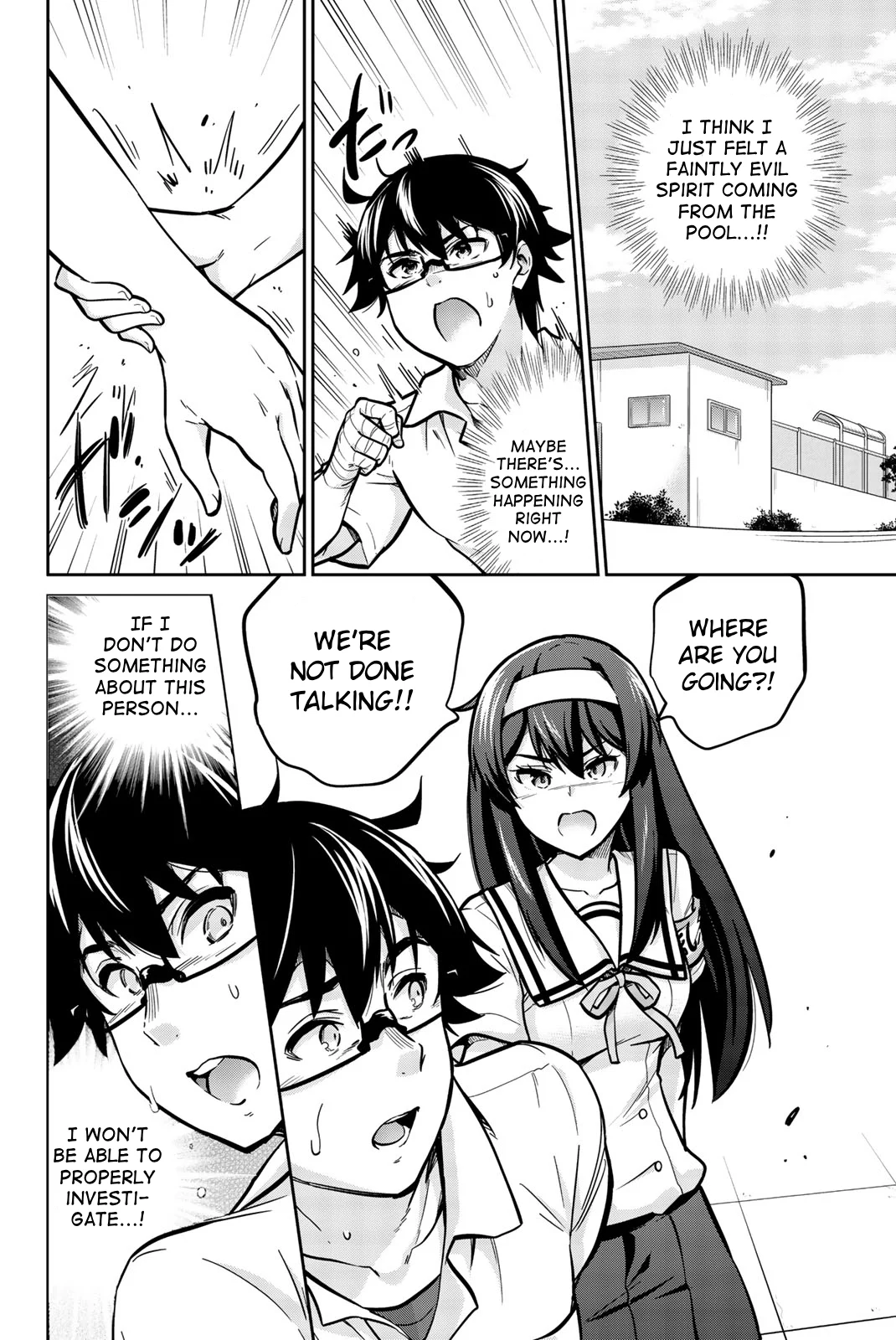Onegai, Nugashite. Chapter 13 - Page 14