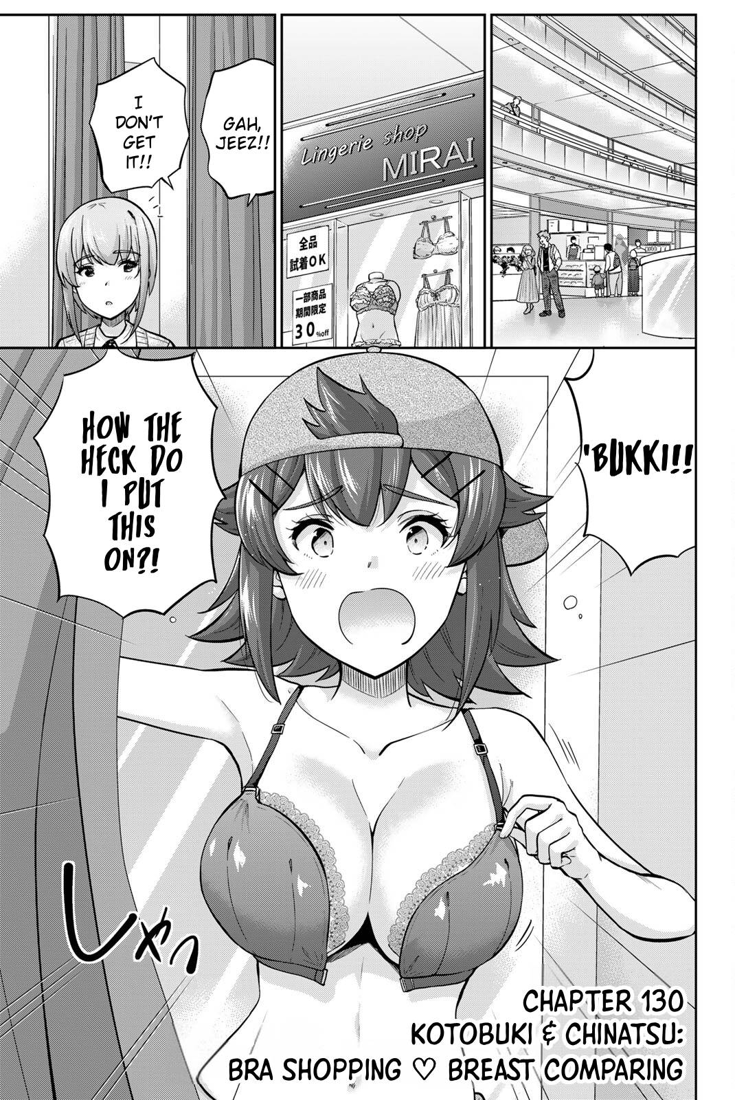 Onegai, Nugashite. Chapter 130 - Page 1