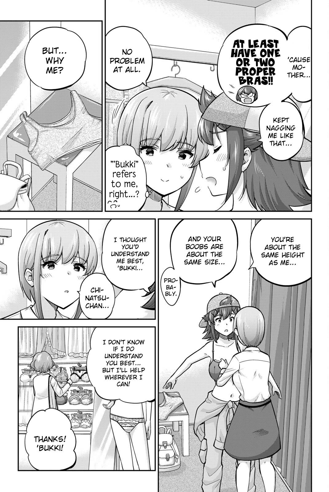 Onegai, Nugashite. Chapter 130 - Page 3