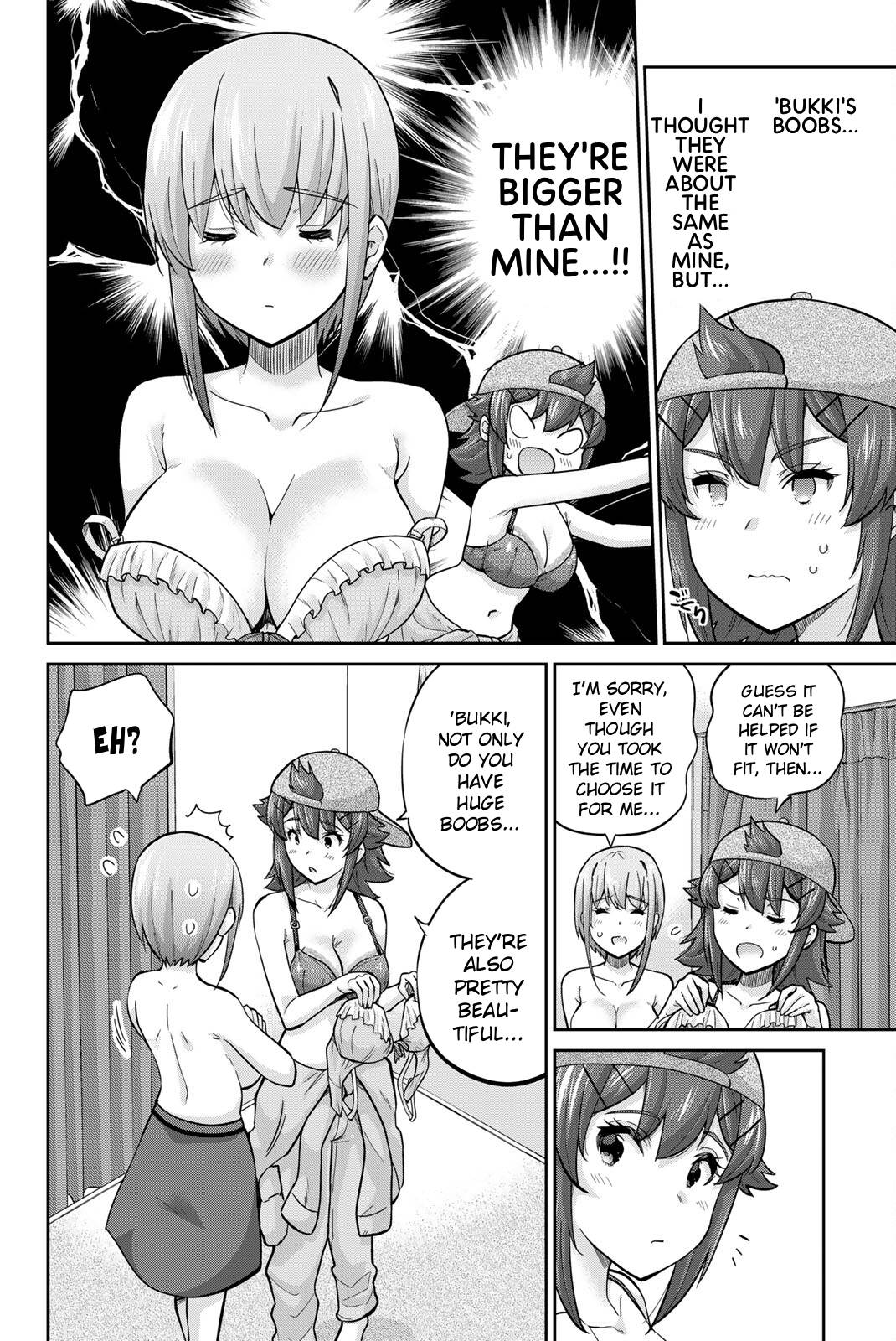 Onegai, Nugashite. Chapter 130 - Page 6