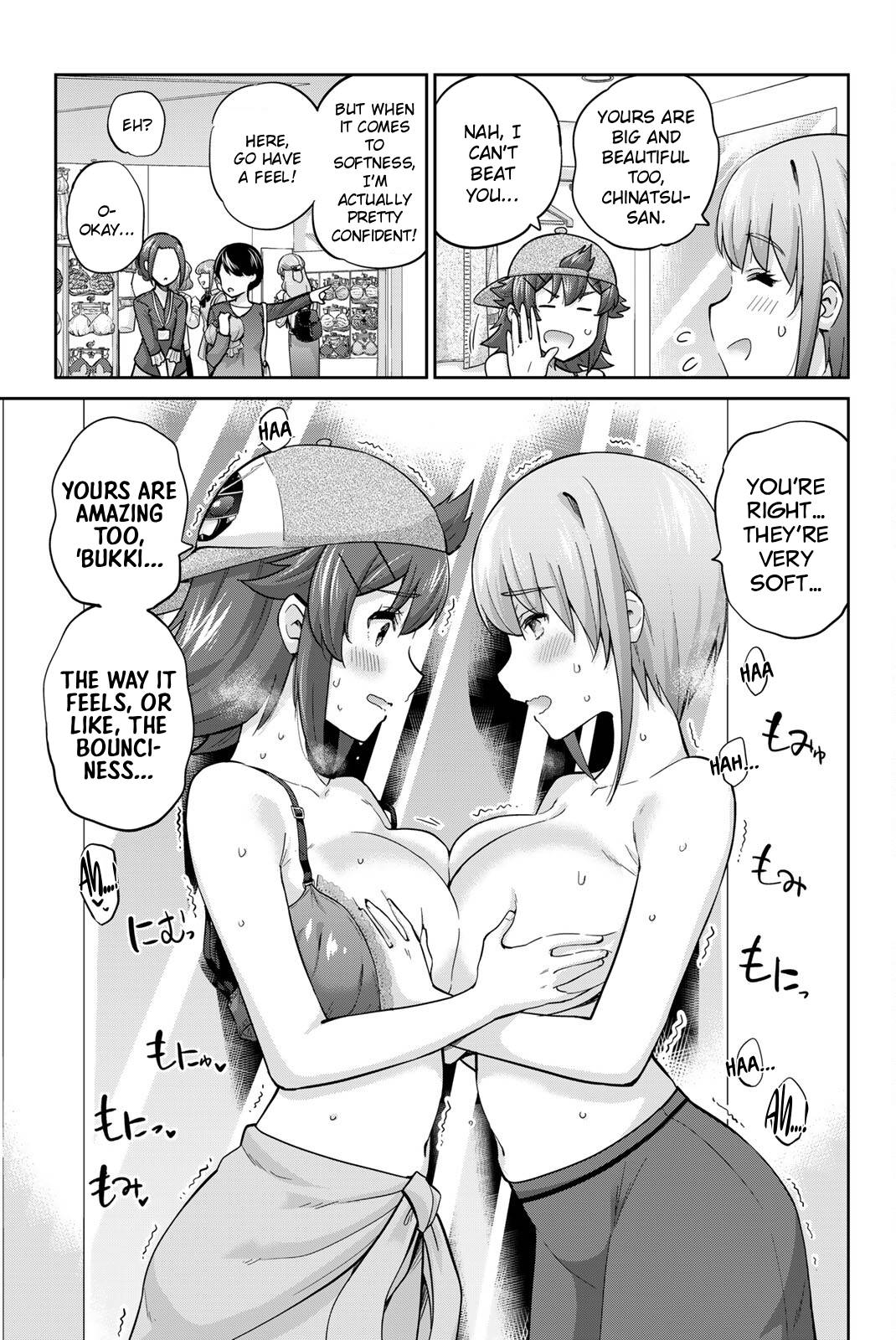 Onegai, Nugashite. Chapter 130 - Page 7