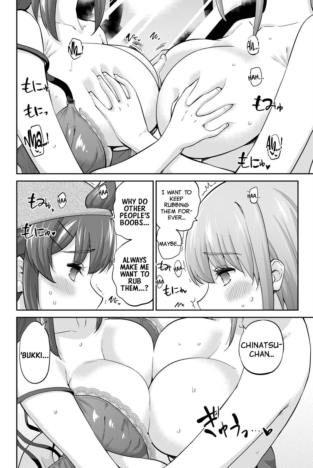 Onegai, Nugashite. Chapter 130 - Page 8