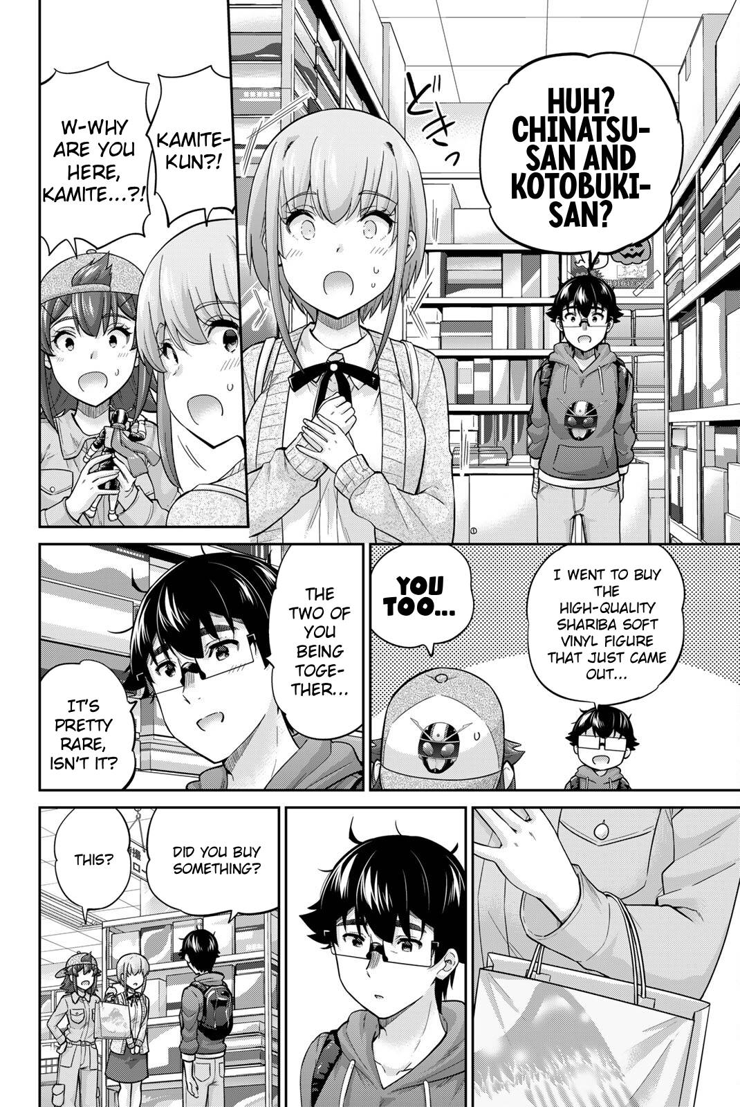 Onegai, Nugashite. Chapter 130 - Page 10