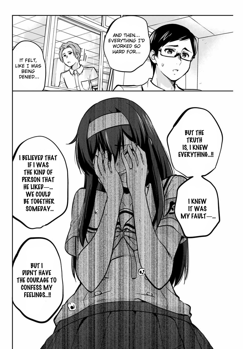 Onegai, Nugashite. Chapter 15 - Page 12