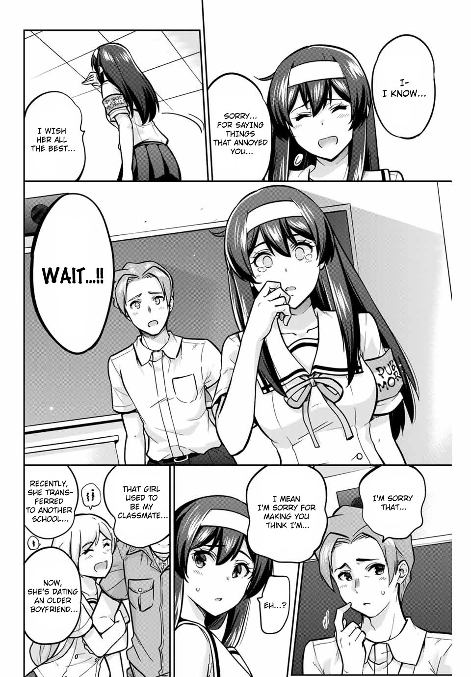 Onegai, Nugashite. Chapter 15 - Page 16