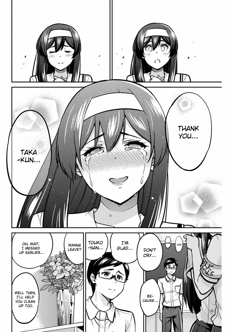 Onegai, Nugashite. Chapter 15 - Page 18