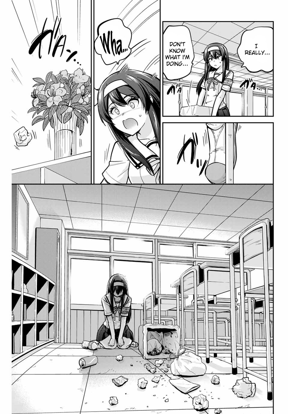 Onegai, Nugashite. Chapter 15 - Page 7