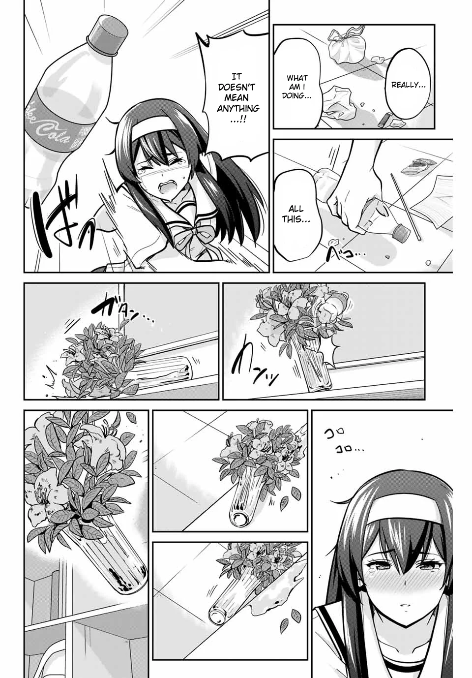 Onegai, Nugashite. Chapter 15 - Page 8