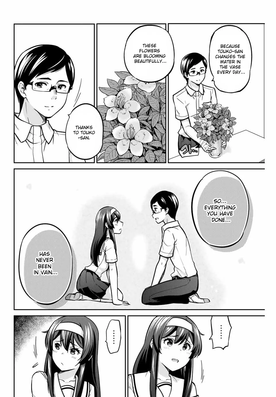 Onegai, Nugashite. Chapter 15 - Page 10