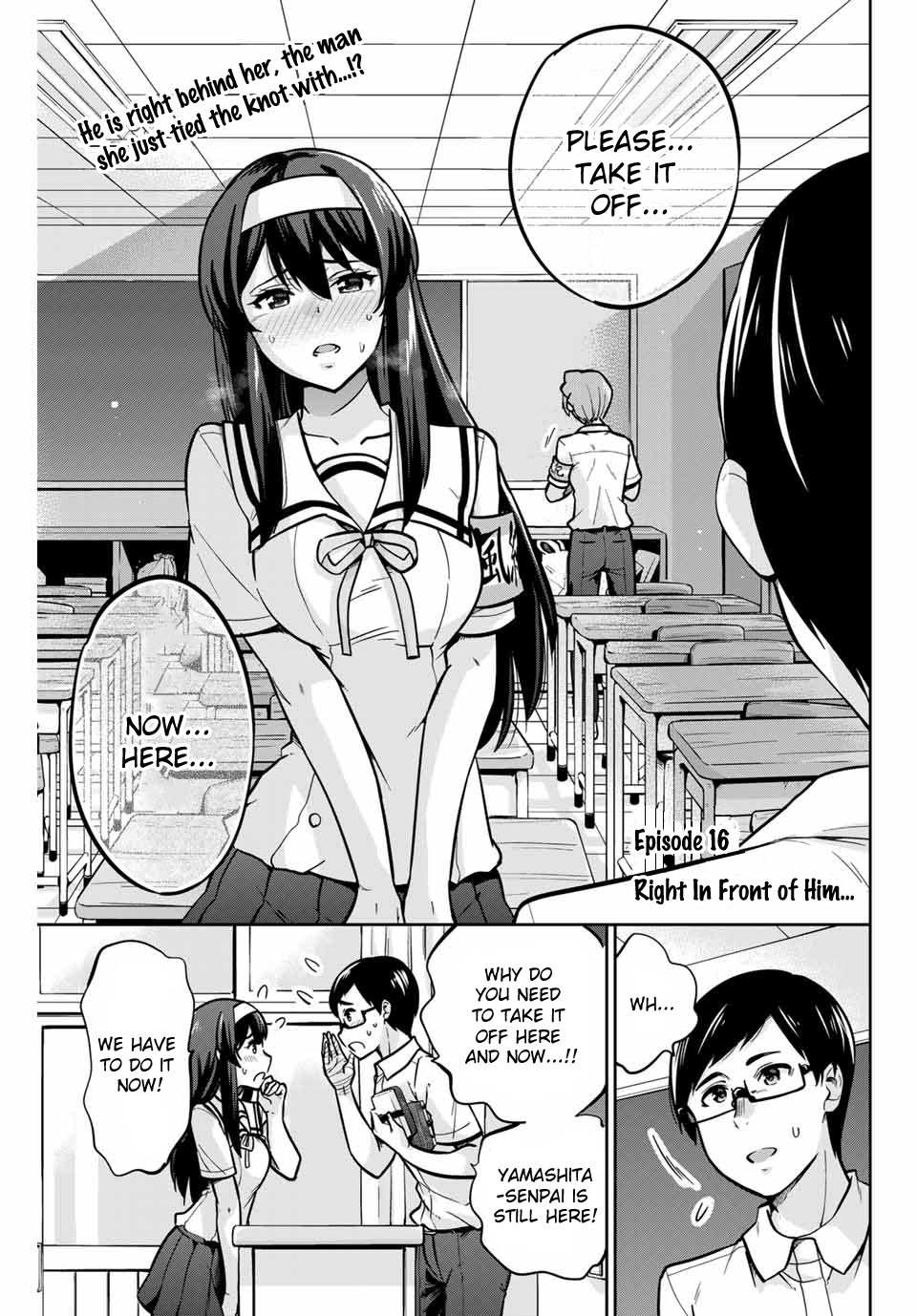 Onegai, Nugashite. Chapter 16 - Page 2