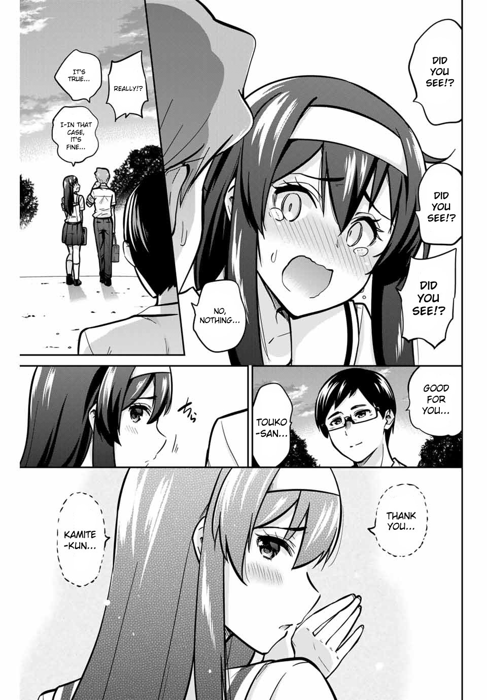 Onegai, Nugashite. Chapter 16 - Page 15