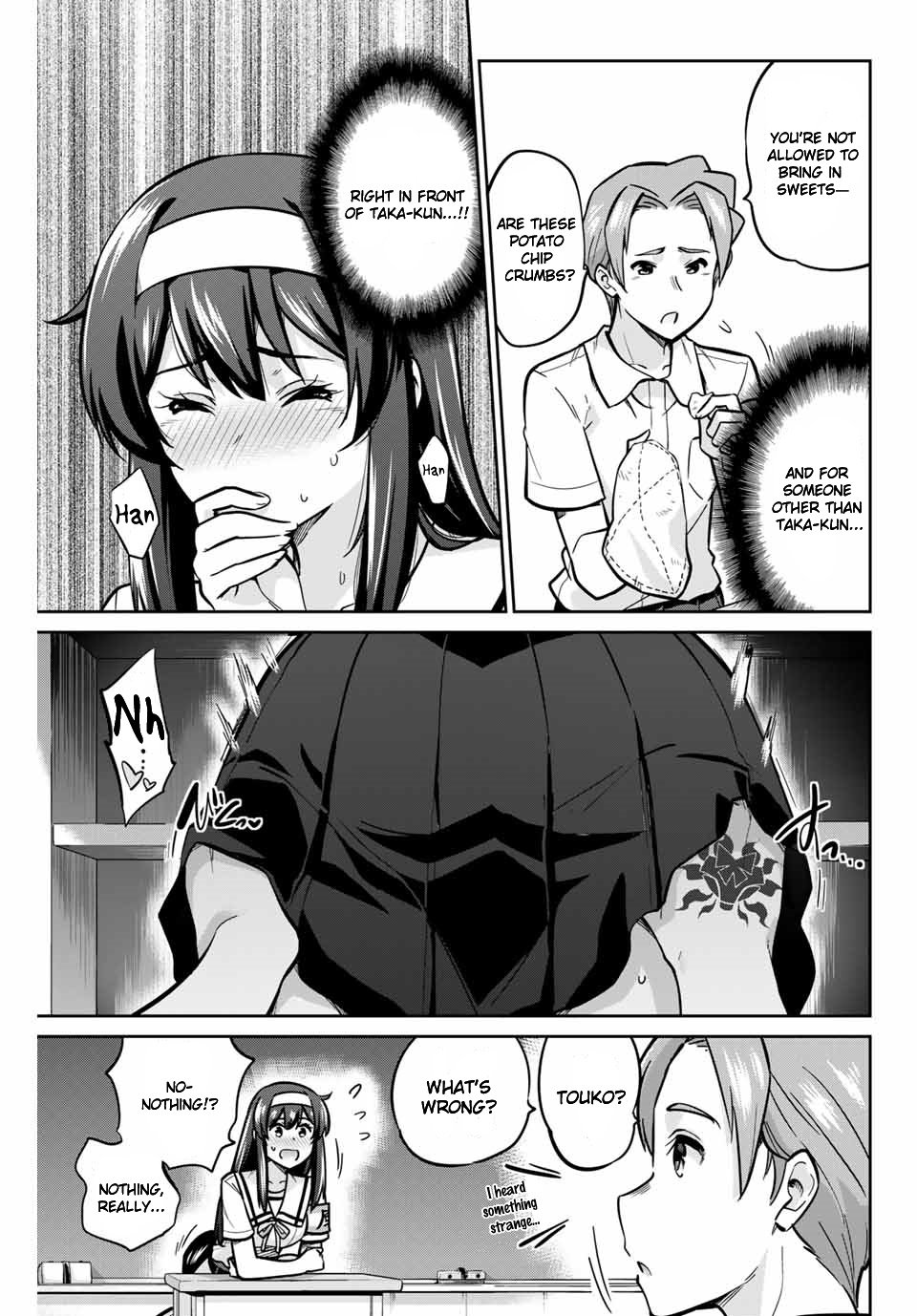 Onegai, Nugashite. Chapter 16 - Page 6