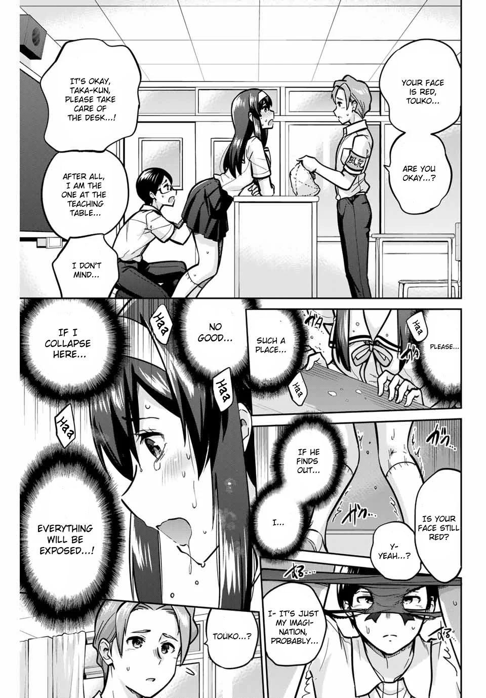 Onegai, Nugashite. Chapter 16 - Page 10