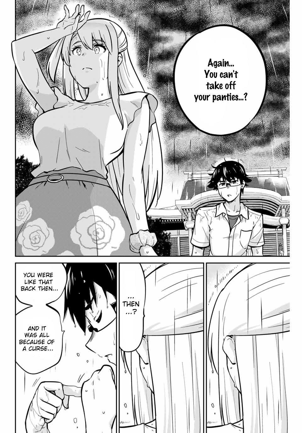 Onegai, Nugashite. Chapter 17 - Page 11