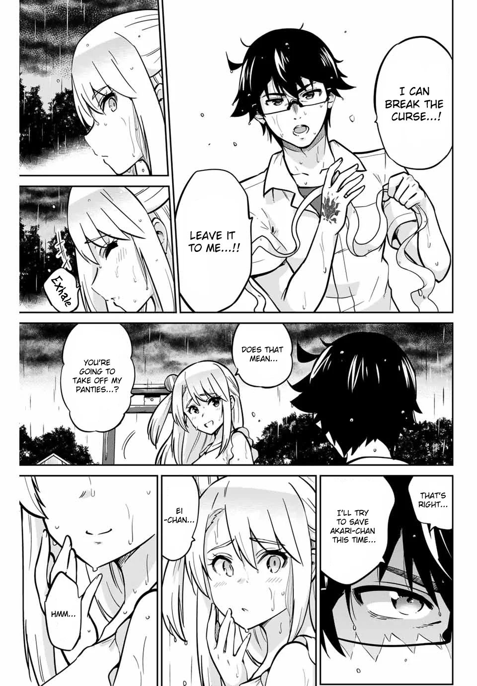 Onegai, Nugashite. Chapter 17 - Page 12