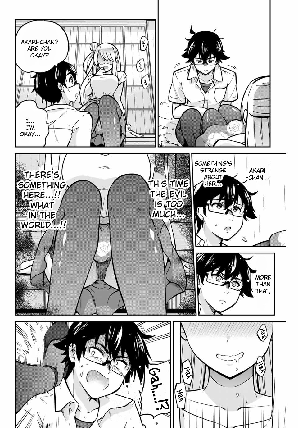 Onegai, Nugashite. Chapter 17 - Page 15
