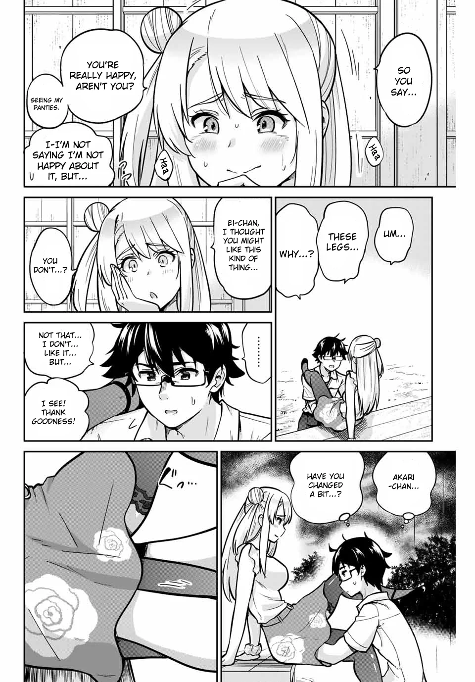 Onegai, Nugashite. Chapter 17 - Page 17