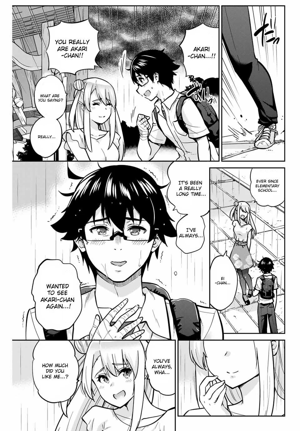 Onegai, Nugashite. Chapter 17 - Page 8