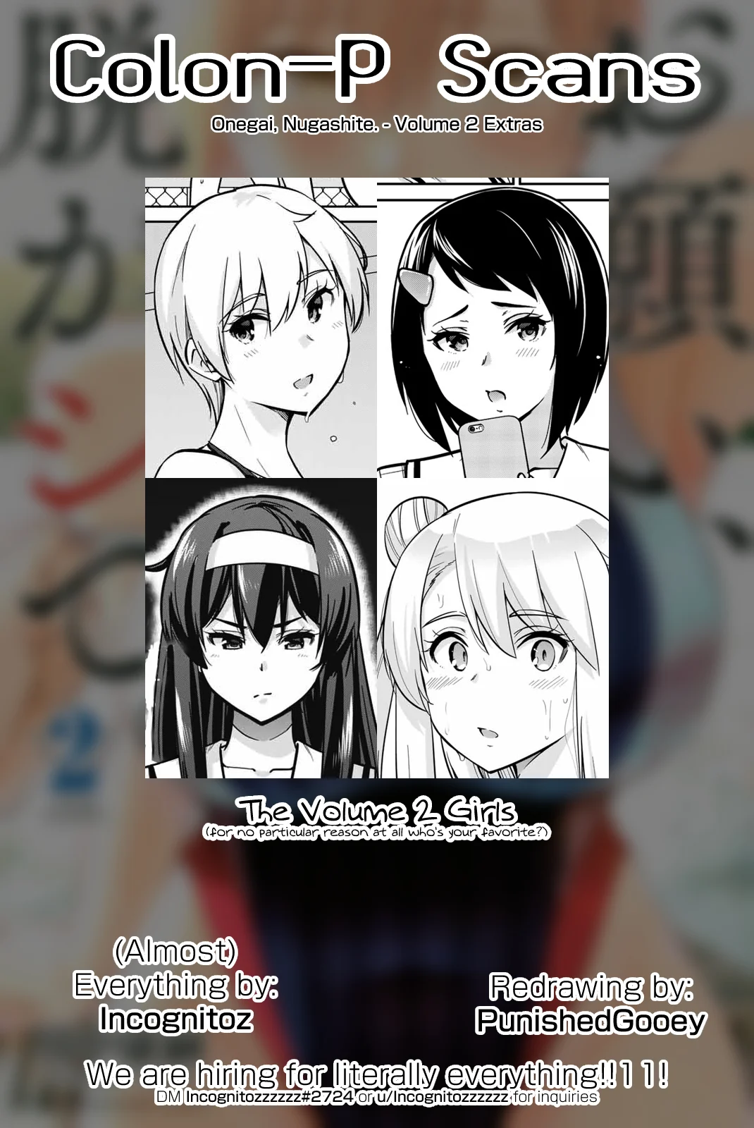 Onegai, Nugashite. Chapter 18.5 - Page 10