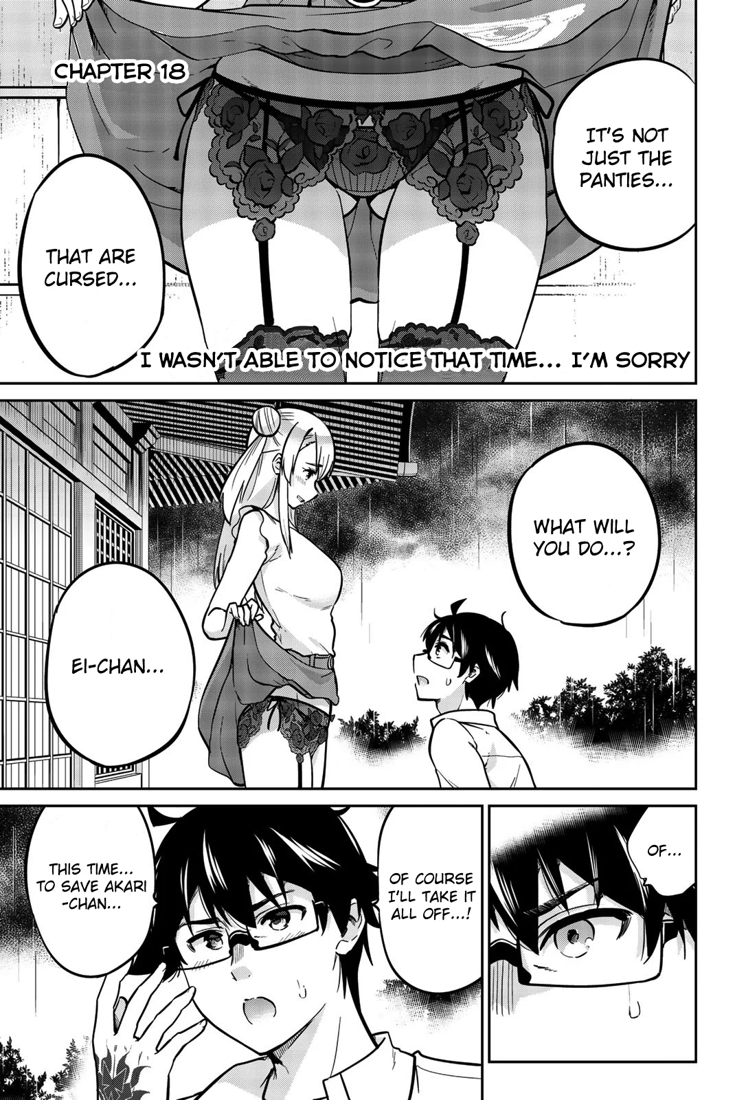 Onegai, Nugashite. Chapter 18 - Page 1
