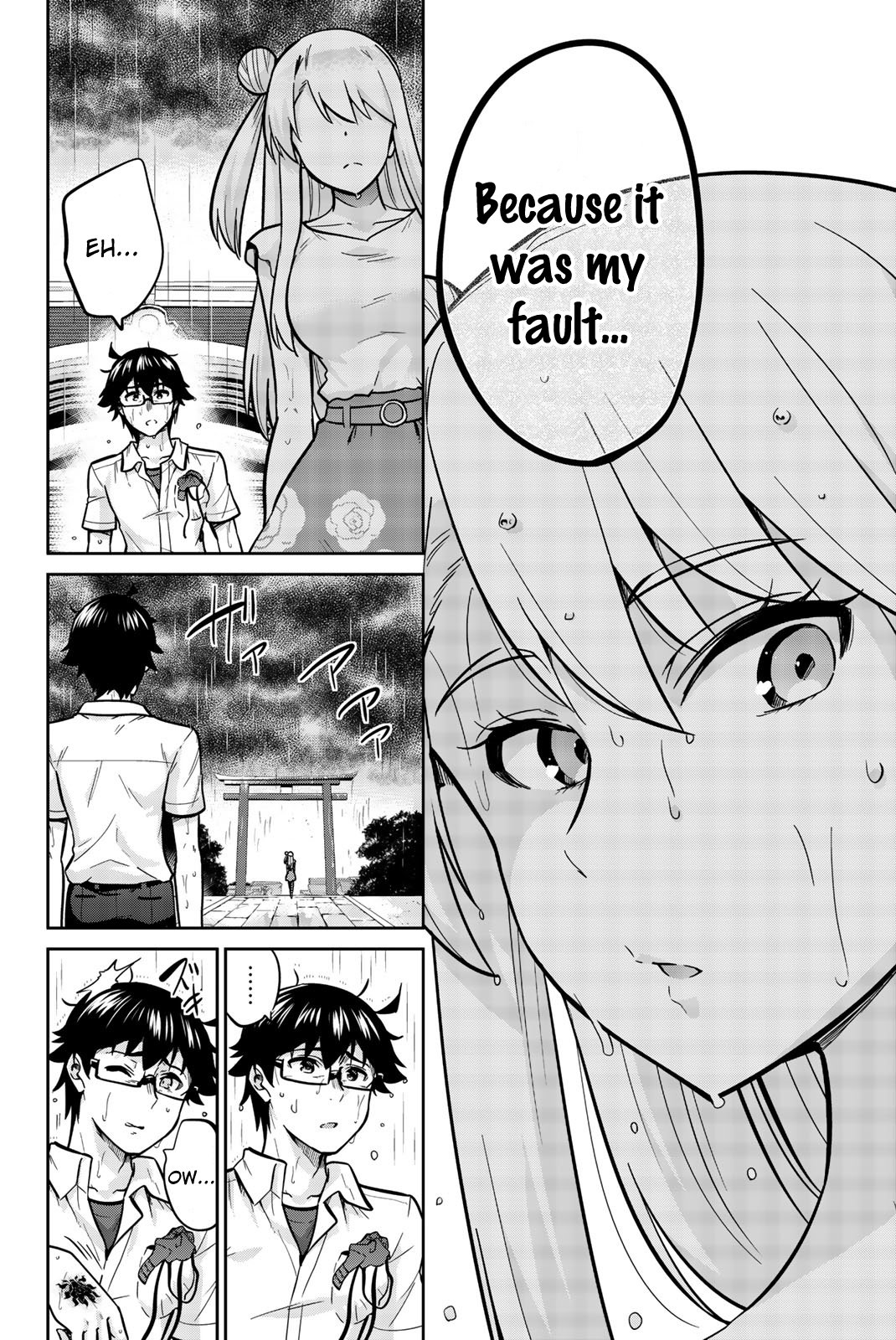 Onegai, Nugashite. Chapter 18 - Page 15