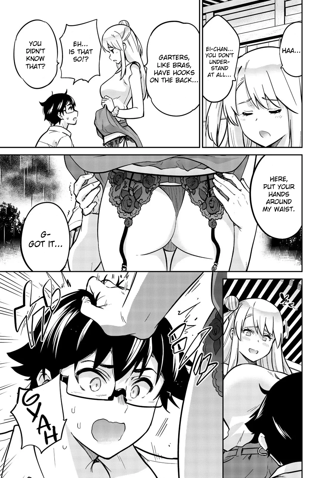 Onegai, Nugashite. Chapter 18 - Page 5