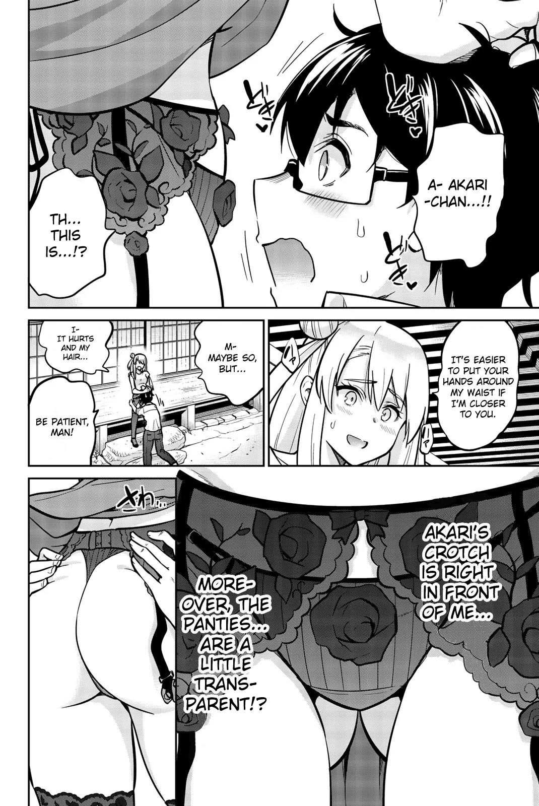 Onegai, Nugashite. Chapter 18 - Page 6