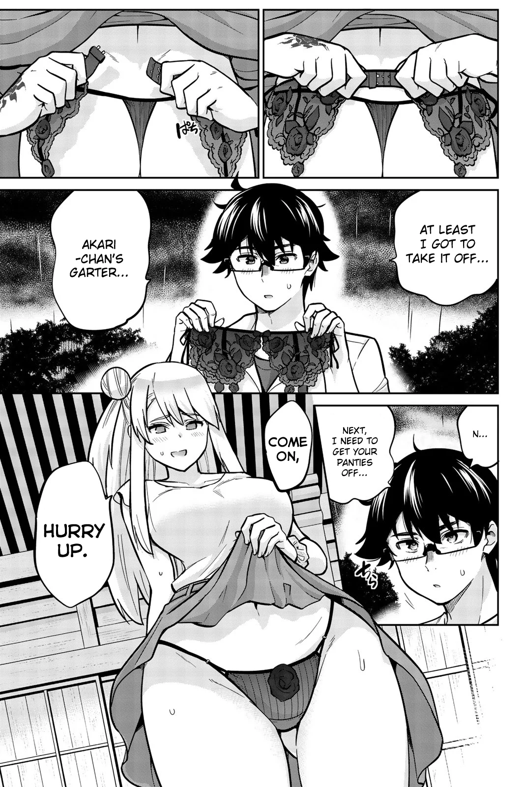 Onegai, Nugashite. Chapter 18 - Page 7